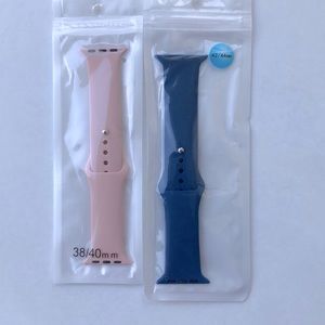 Appel wach bands bundle  38/40 & 42/44